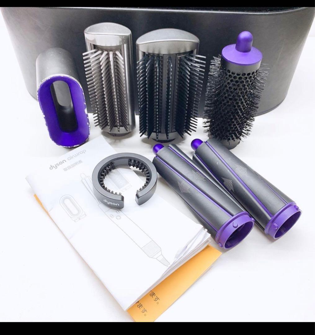 ダイソン エアラップ ドライヤー ヘアスタイラー Dyson