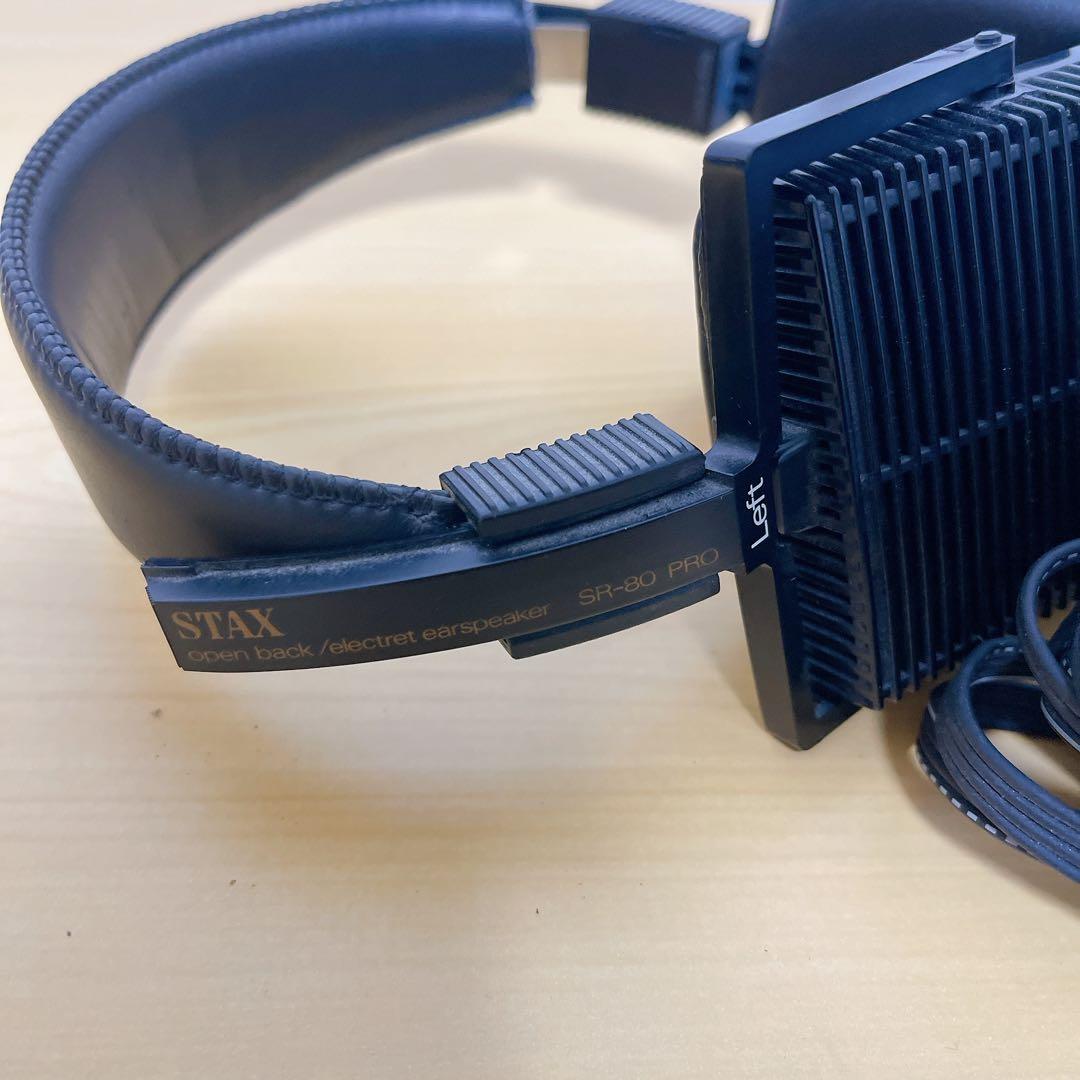 STAX スタックス ADアダプター　ヘッドホンセット SRD-4 SR-80