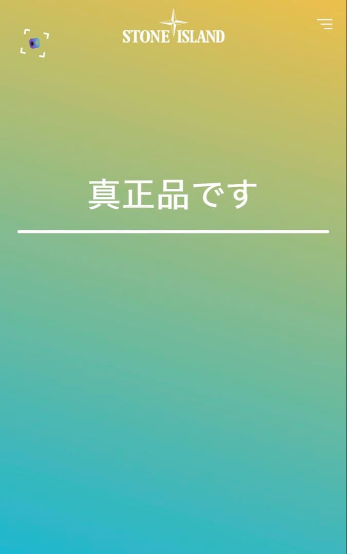 ジャケット・アウター jou