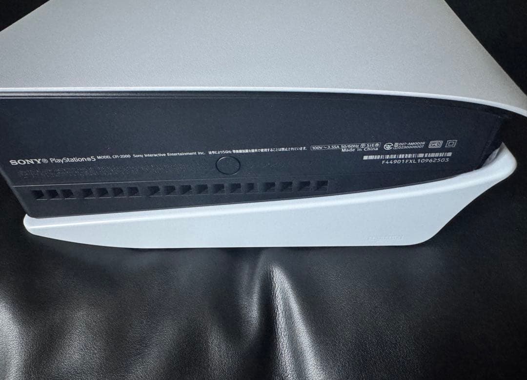 その他 PlayStation 5 CFI-2000 A01
