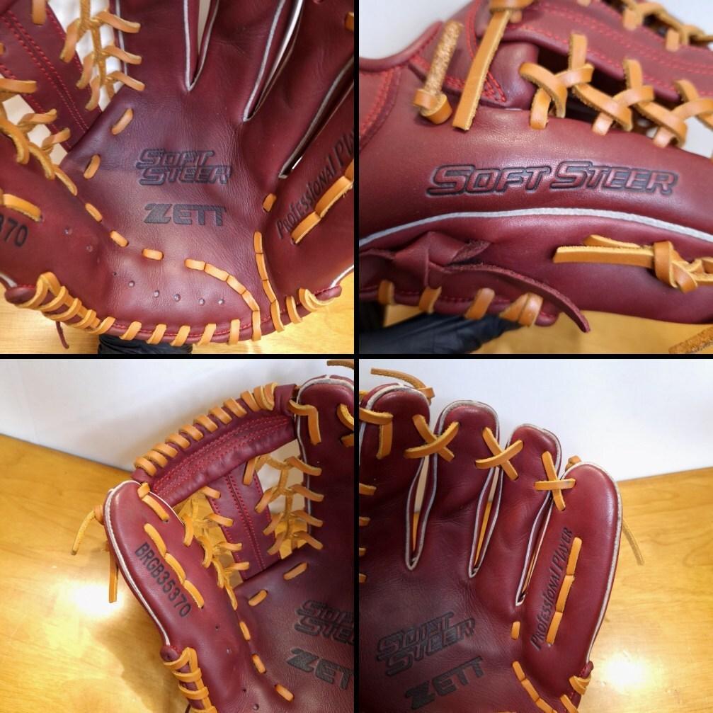ZETT ゼット ソフトステア レギュラーランクモデル 美品 軟式グローブ
