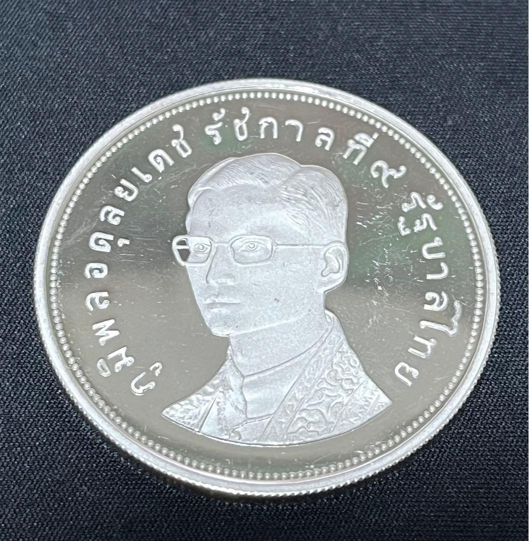 タイ1974年 銀プルーフ 鹿 100バーツ硬貨