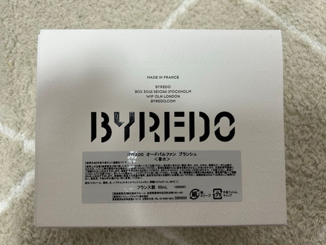 香水(ユニセックス) BYREDO BLANCHE 50ml