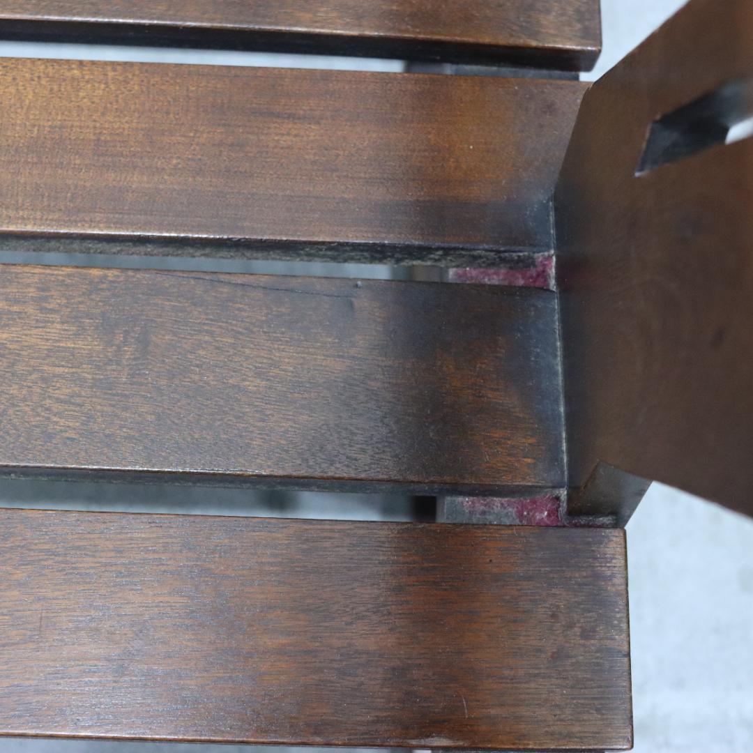 ヴィンテージ リクライニングチェア 木製 レトロ リラックスチェア