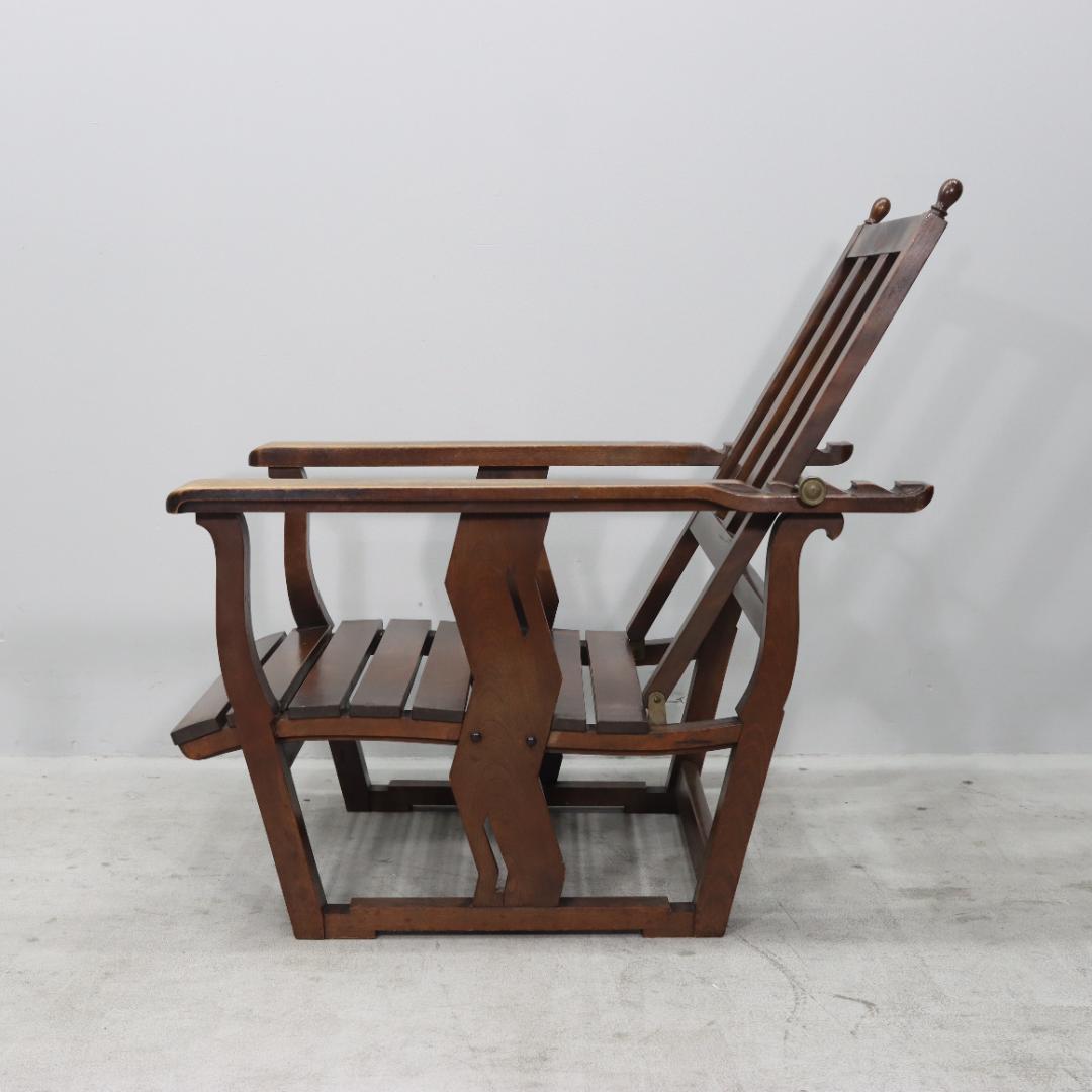 ヴィンテージ リクライニングチェア 木製 レトロ リラックスチェア