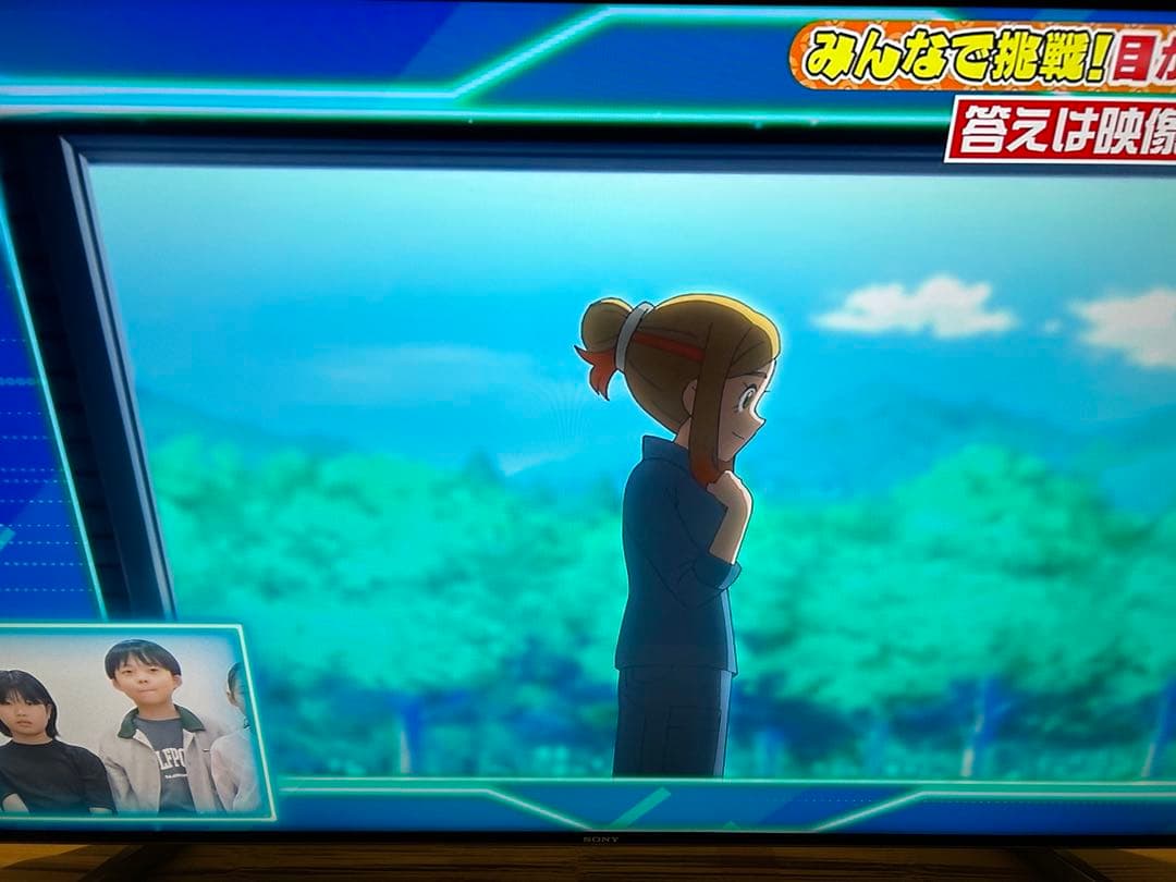 SONY BRAVIAKJ-49X9000F4Kテレビ2018年製