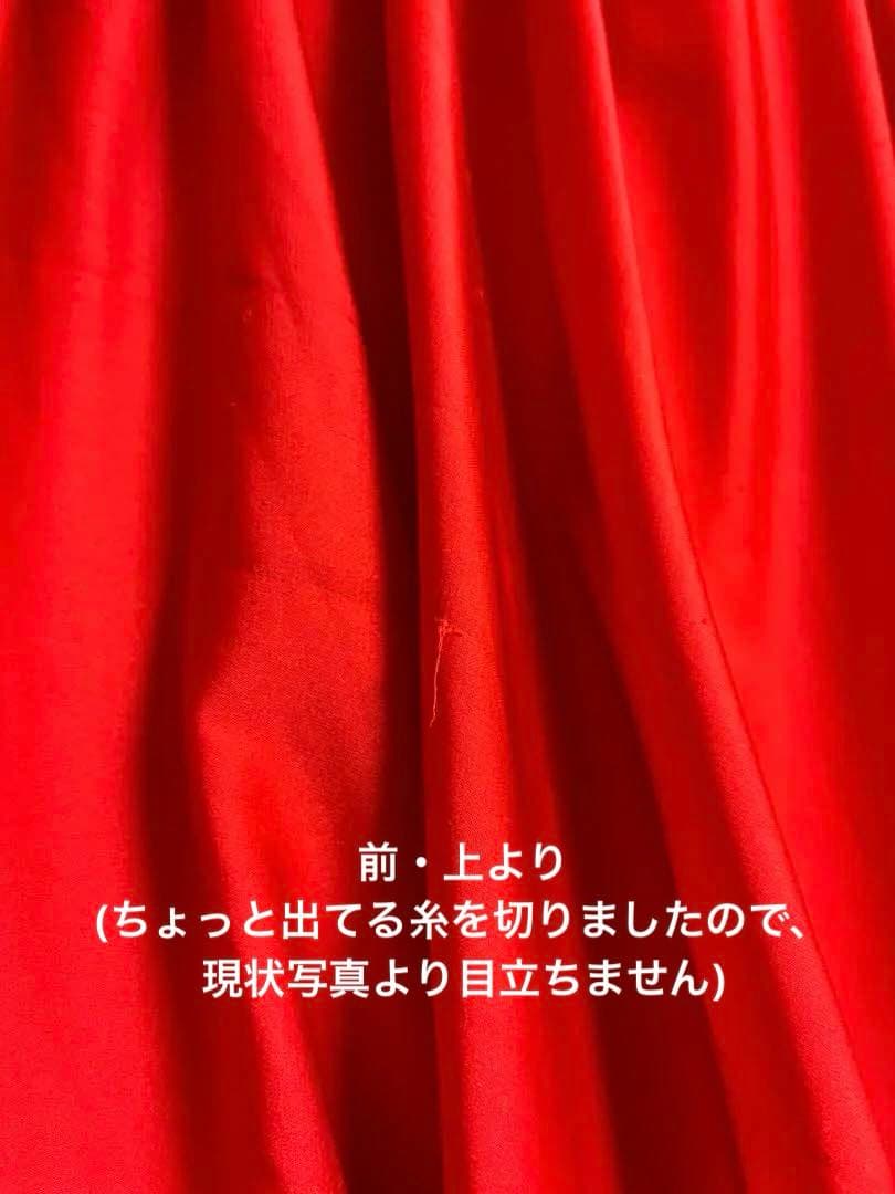 製 高級ベリーダンス衣装 赤