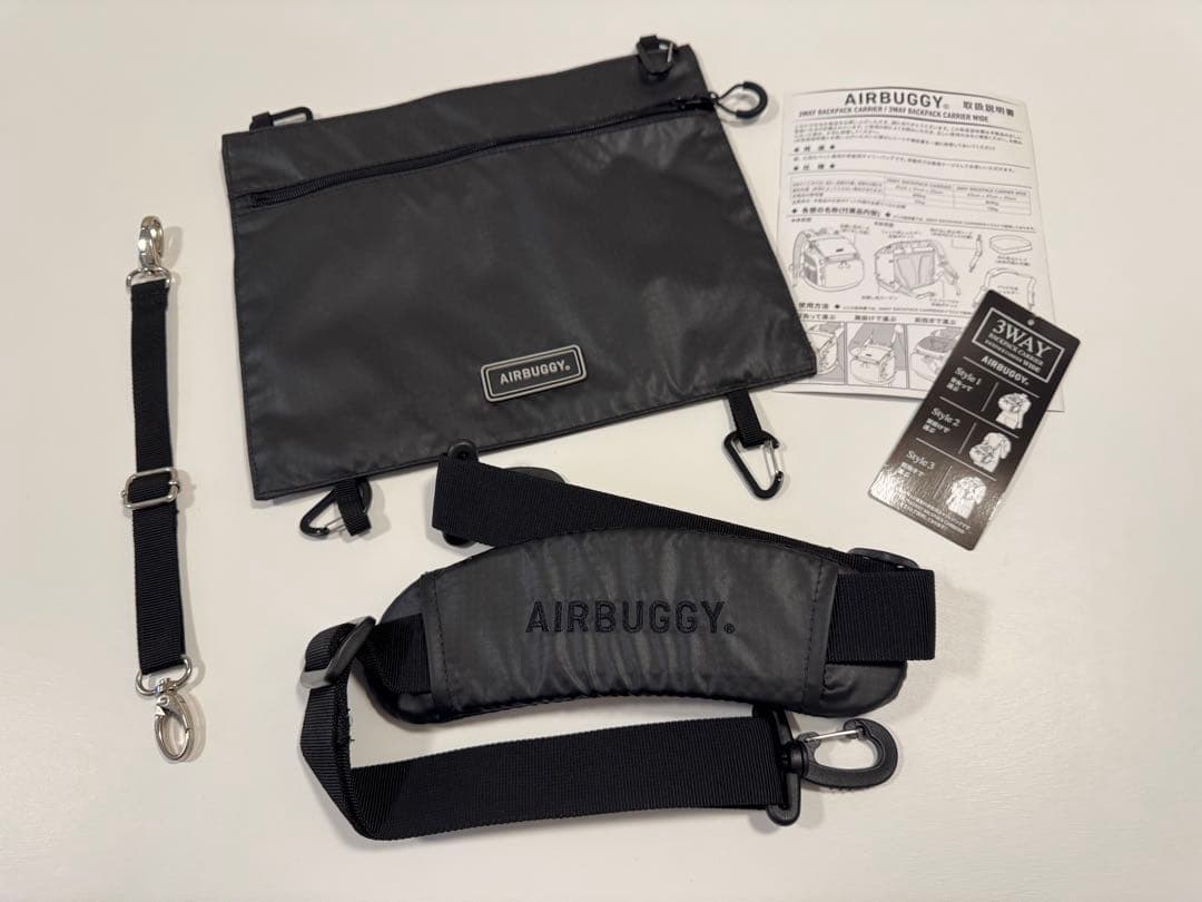 AirBuggy エアバギー 3WAY リュック ワイド黒　美品