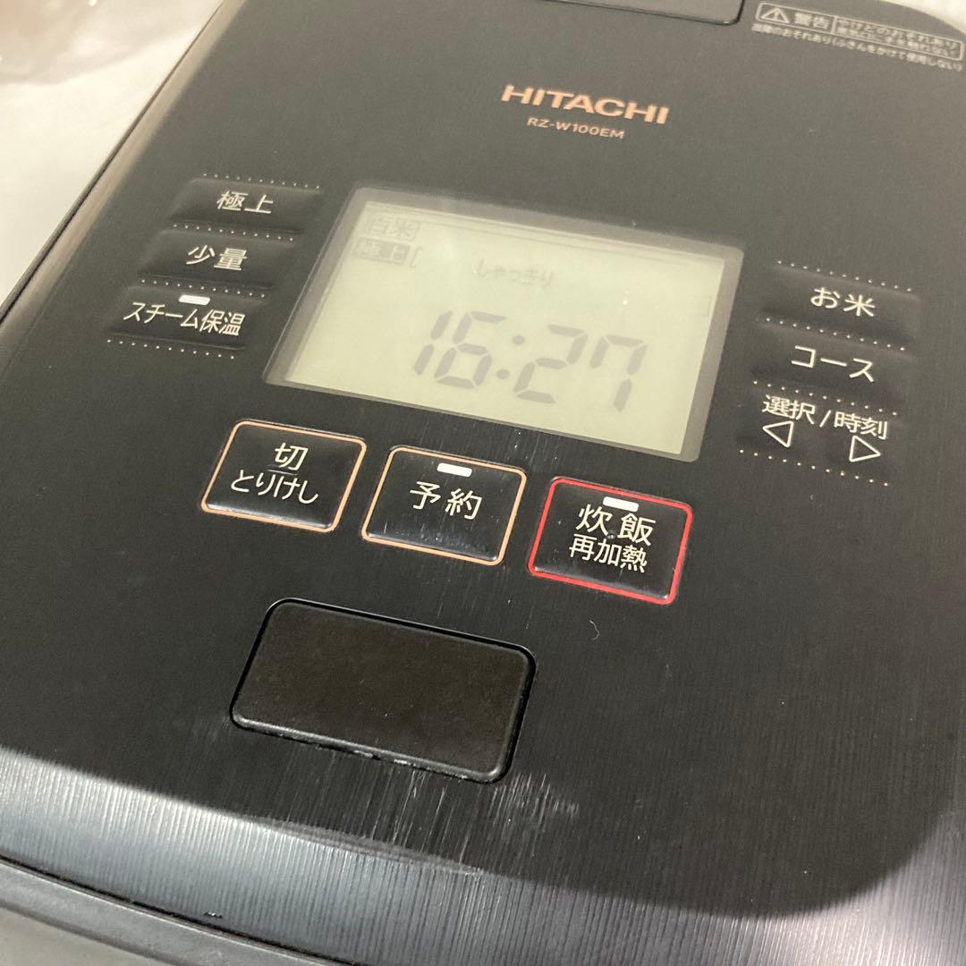 日立 IH 炊飯器 ふっくら御膳 5.5合炊き 21年製 RZ-W100EM