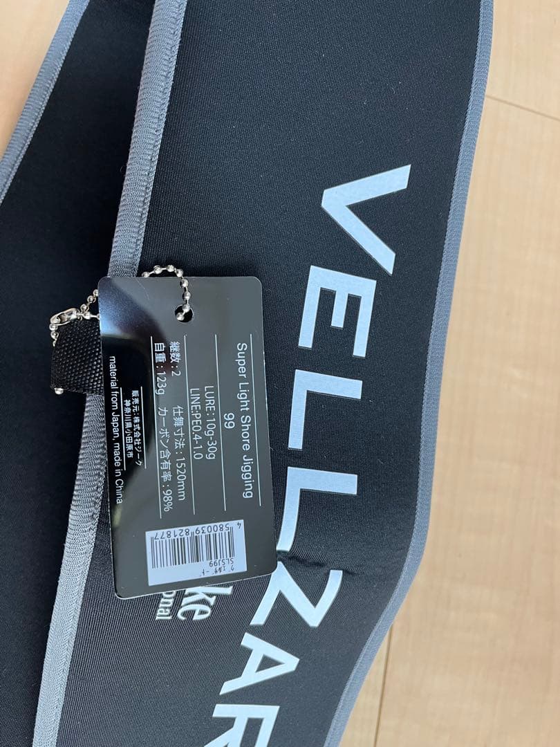 値下zeake ジークVELLZARD ヴェルザード　SLSJ99