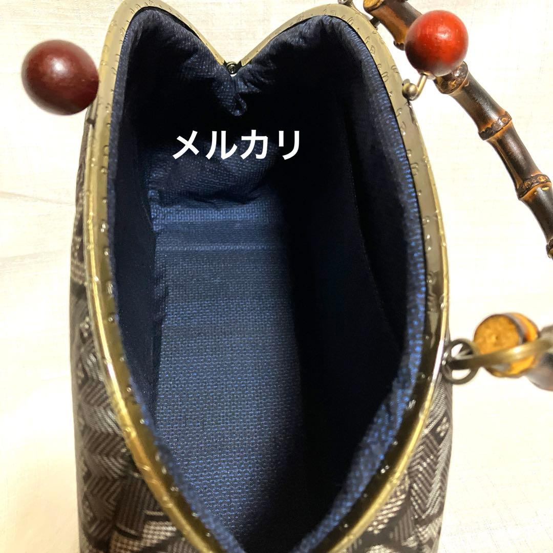 龍郷　大島紬　がま口バッグ　ハンドメイド