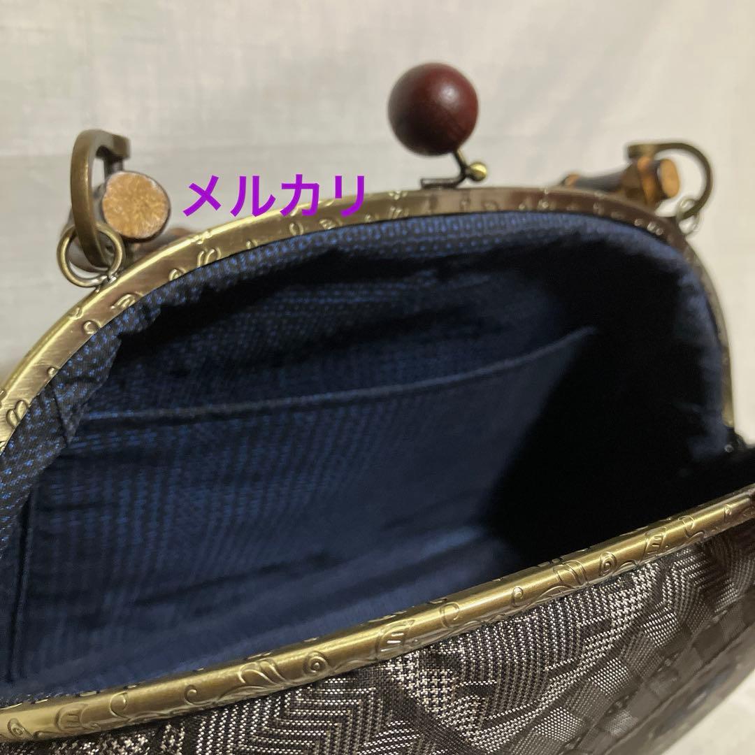 龍郷　大島紬　がま口バッグ　ハンドメイド