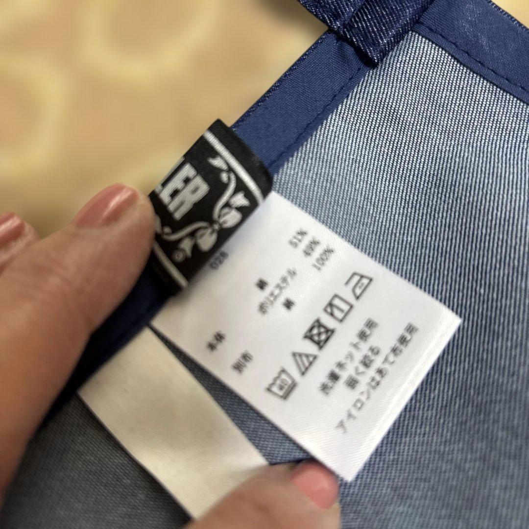 新品　フェイラー　ハイジエプロン