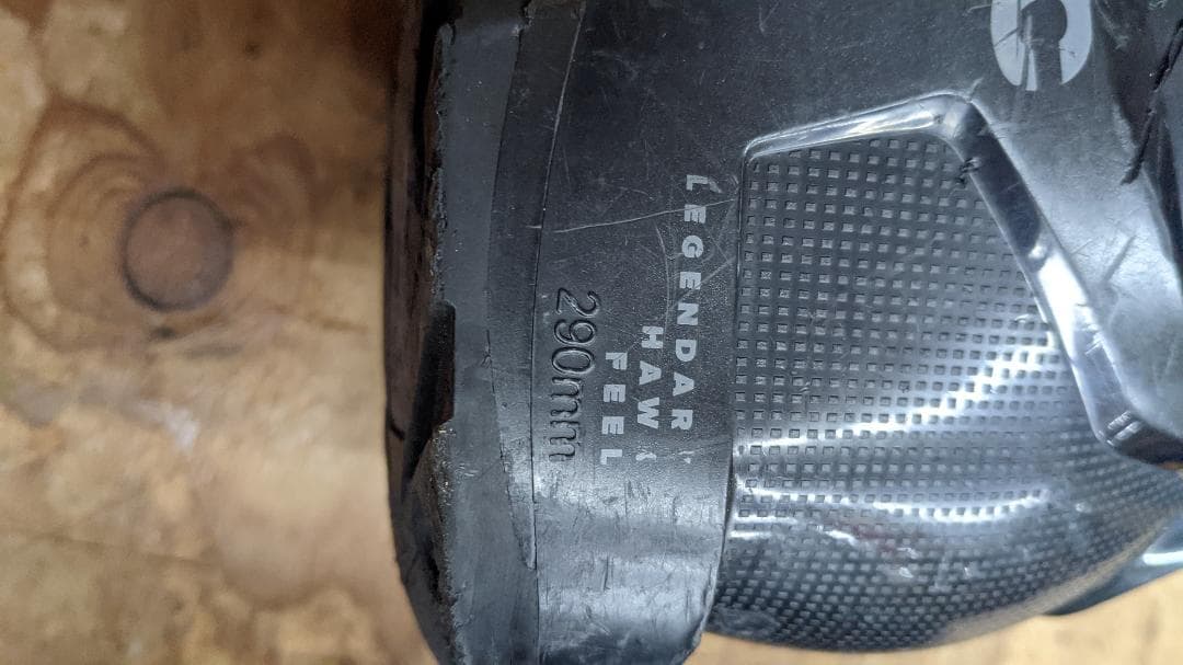 スキー 25-25.5 ATOMIC HAWX ULTRA 115 S