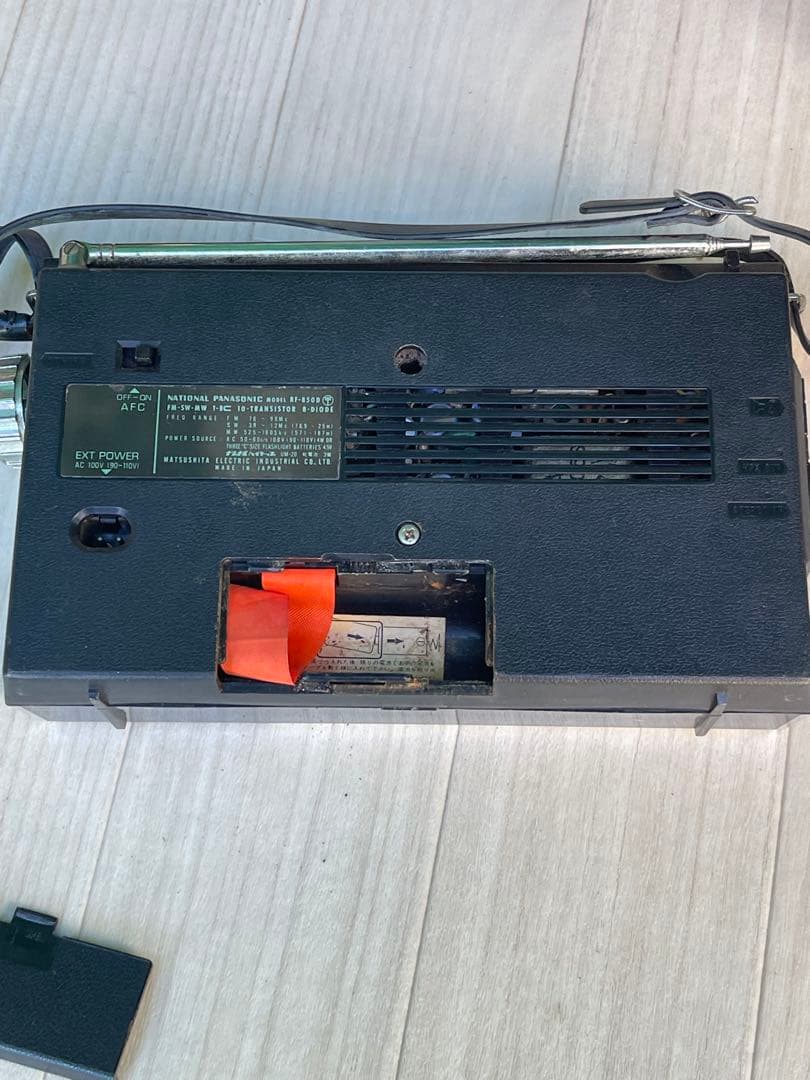 は*ん様 Nationalビンテージラジオ4台(ジャンク品)