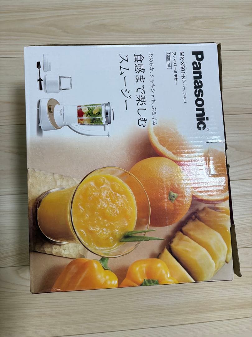 Panasonic MX-X501-N ジューサー 1000mL