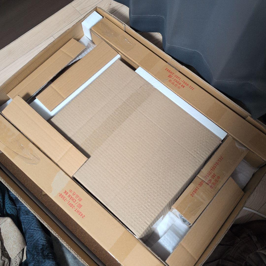 萩原 カジュアルこたつ グレー 石目調