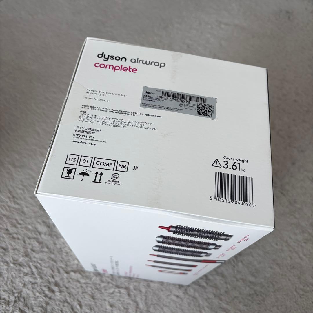 未使用品 dyson airwrap complete ダイソン ヘアアイロン
