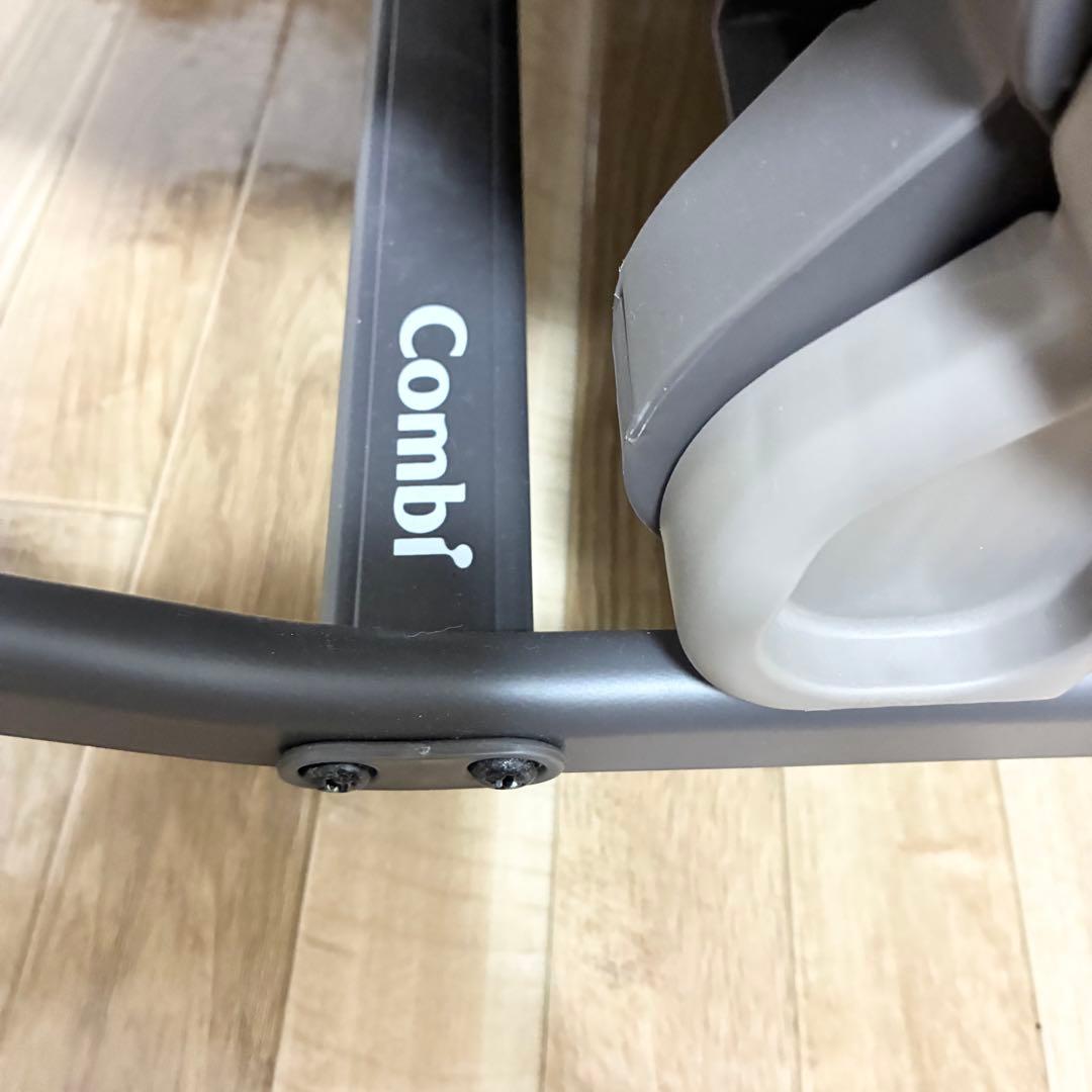 combi ネムリラ CWL +Lオートスウィング