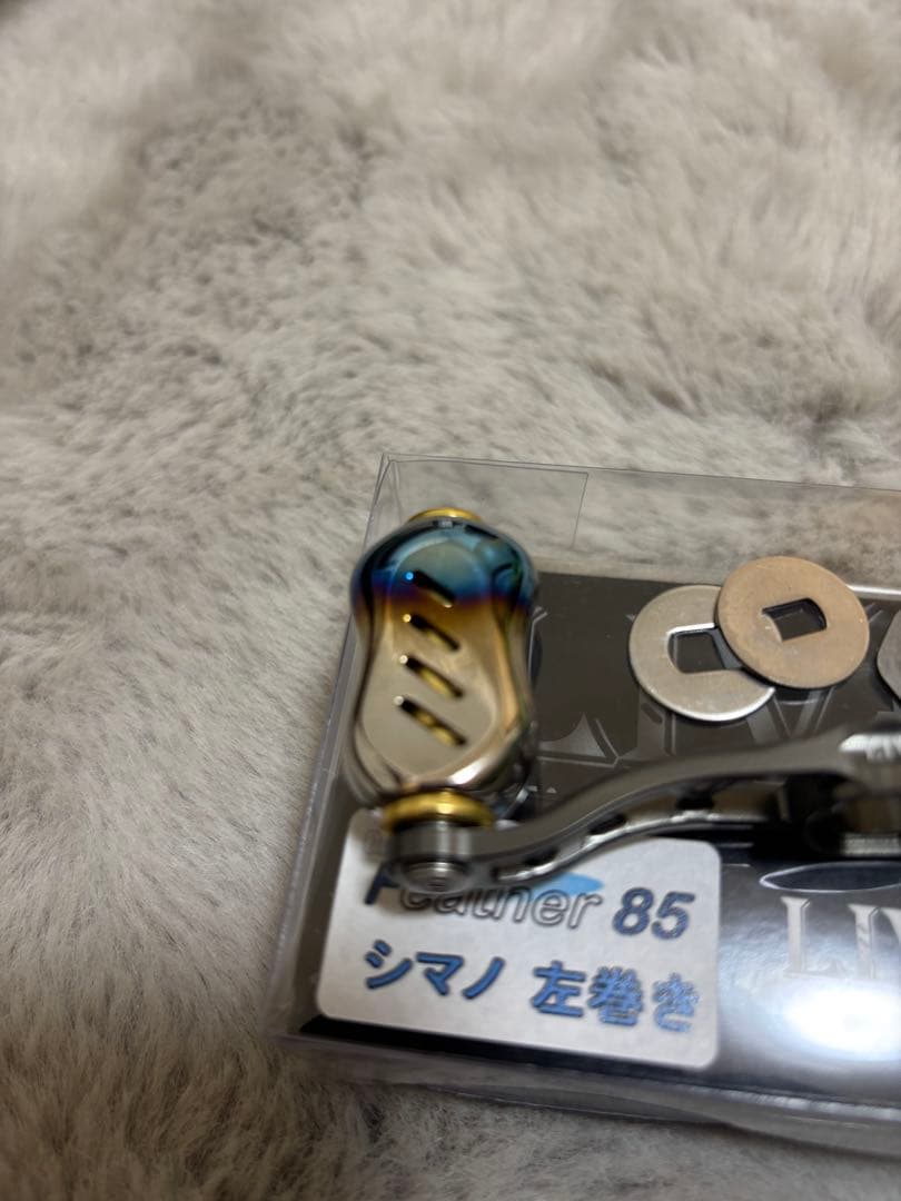 リブレ　クランクフェザー85