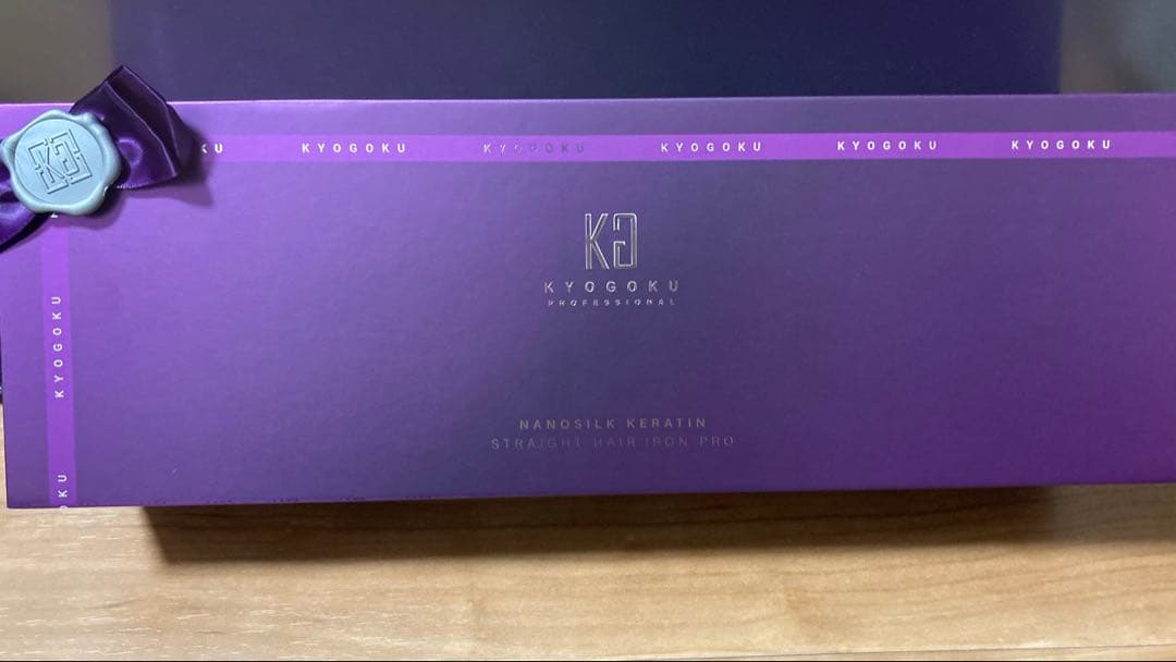 KYOGOKU ナノシルク ケラチン ストレートアイロンプロ 美容室専売品