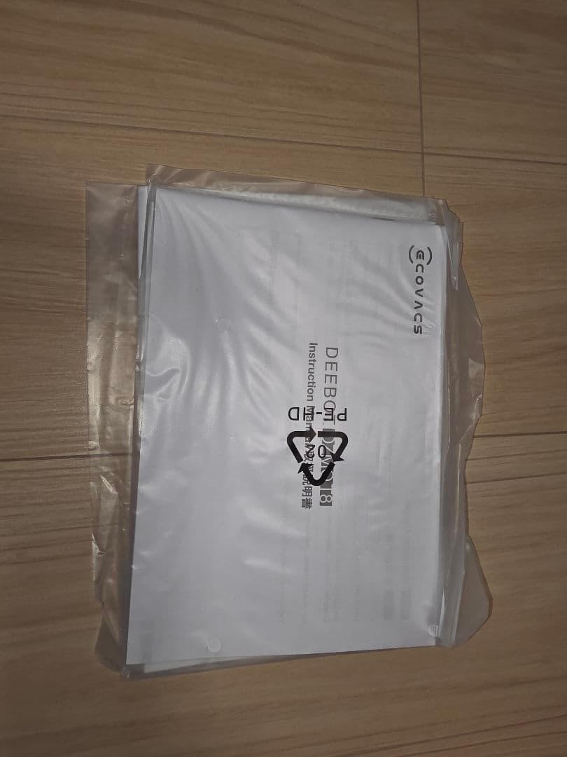 掃除機・クリーナー ECOVACS DEEBOT OZMO T8