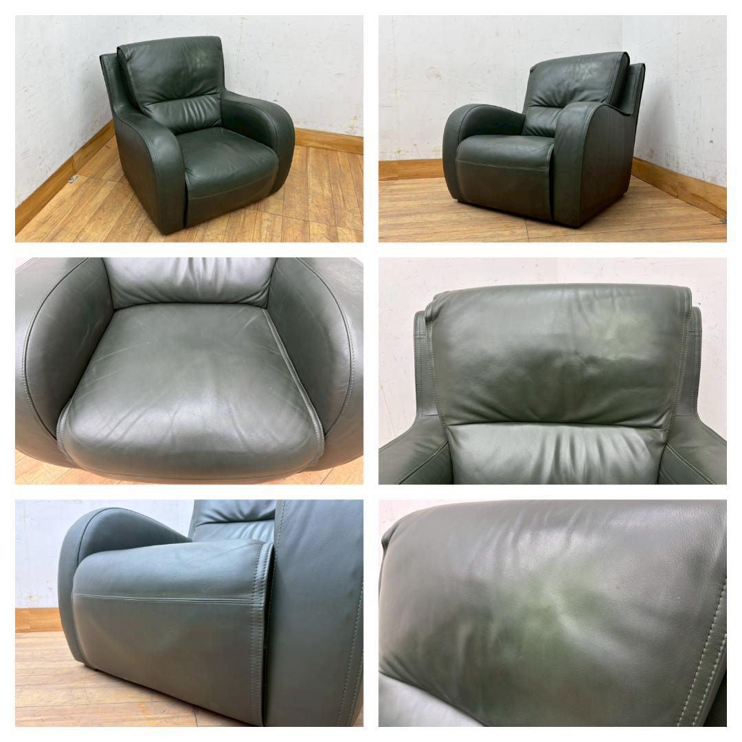 T8003☆ドマーニ☆domani☆エクセルライフ☆本革☆シングルソファ