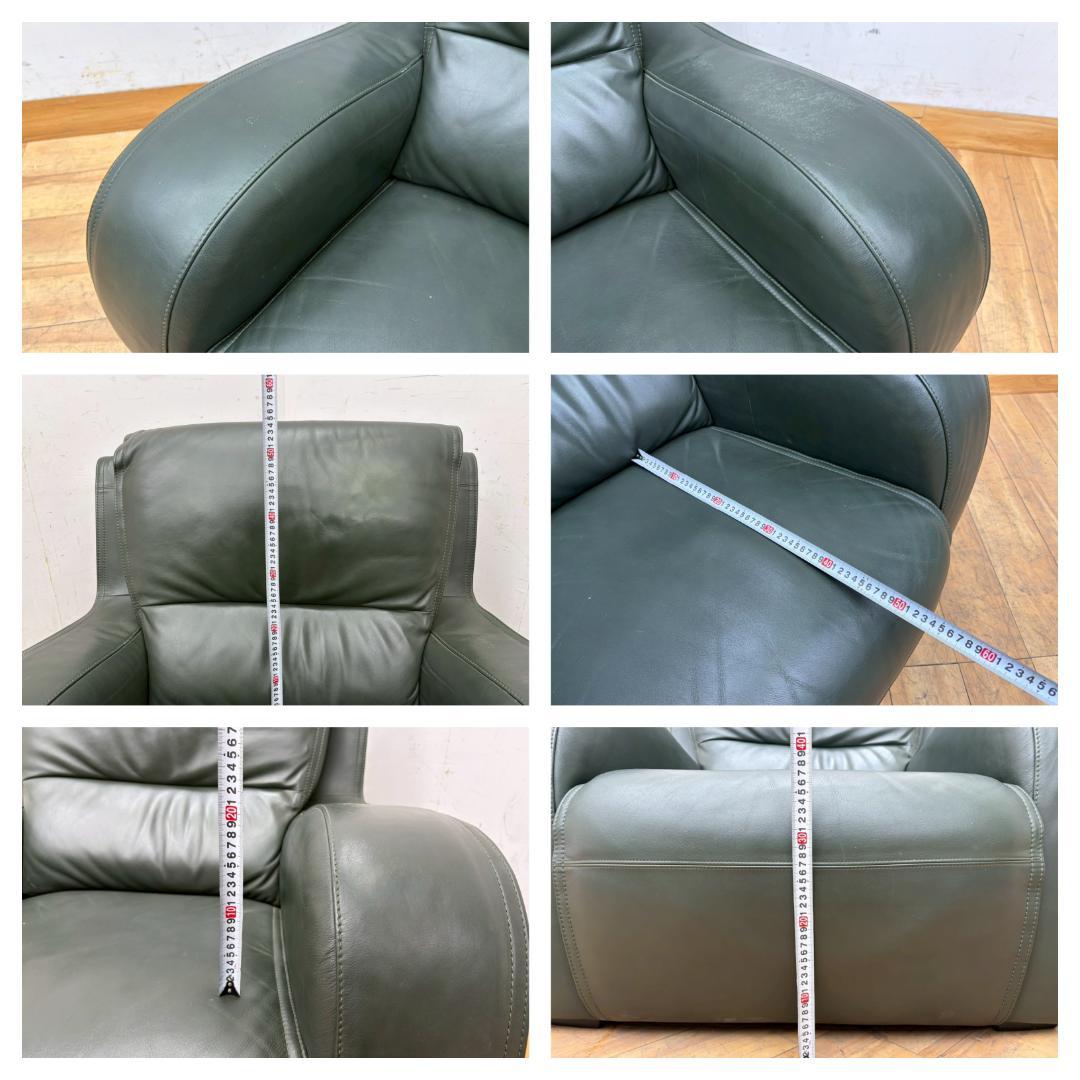 T8003☆ドマーニ☆domani☆エクセルライフ☆本革☆シングルソファ