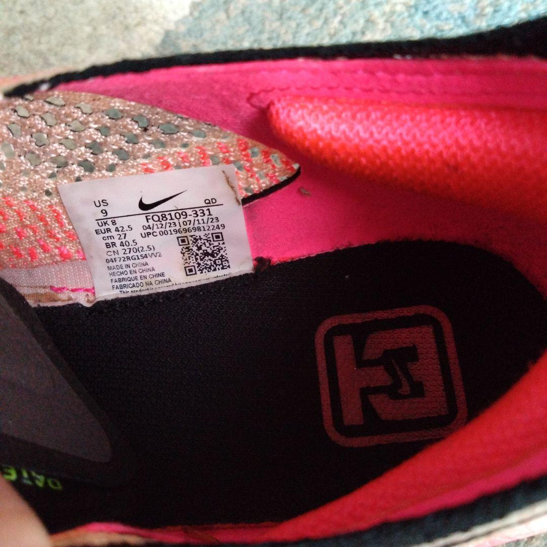 ❲NIKE❳ナイキ ヴェイパーフライ3 駅伝パック 27cm