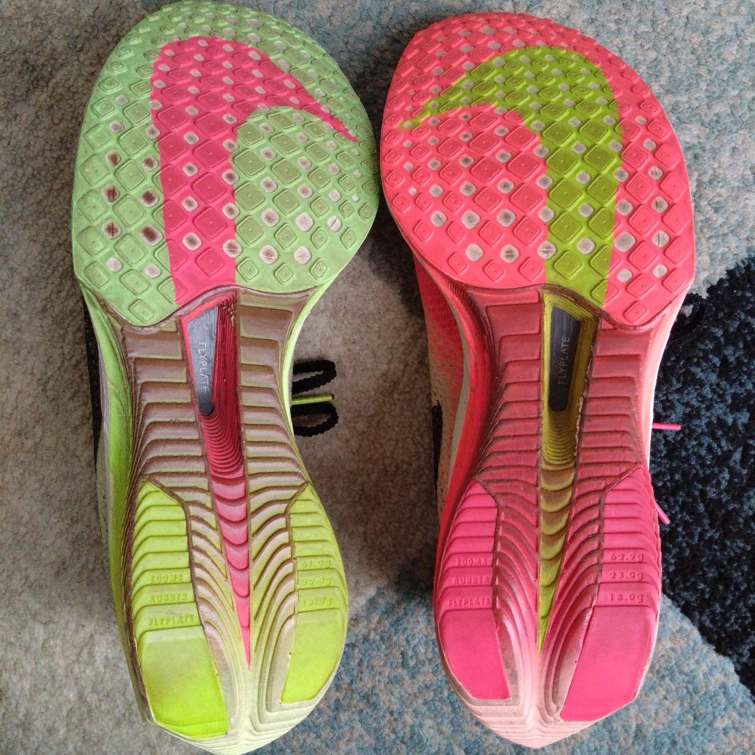 ❲NIKE❳ナイキ ヴェイパーフライ3 駅伝パック 27cm