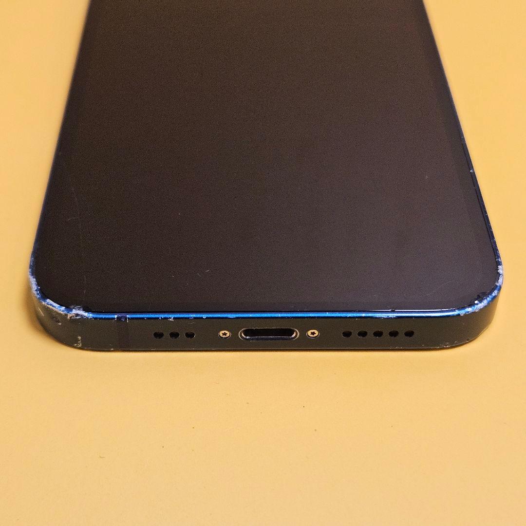 iPhone 12 128GB｜24時間以内発送!#084