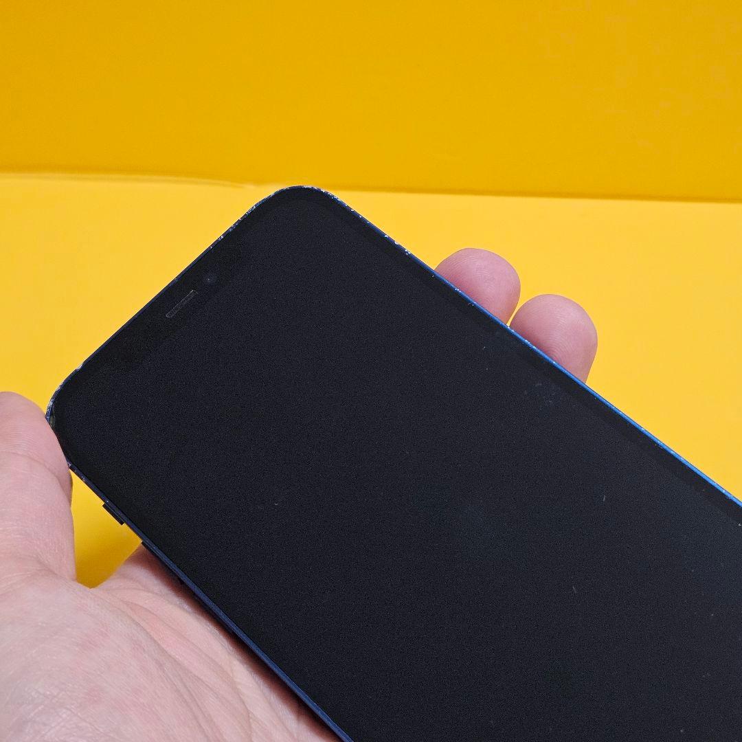 iPhone 12 128GB｜24時間以内発送!#084