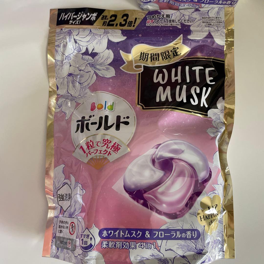 ボールド　ジェルボール　ホワイトムスク&フローラルの香り25個入り10袋　日本製