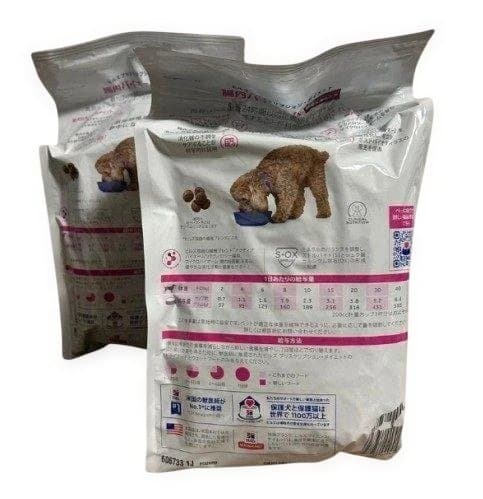 【新品・未開封】Hill'sヒルズ療法食ドッグフード 腸内バイオーム3kg×2袋