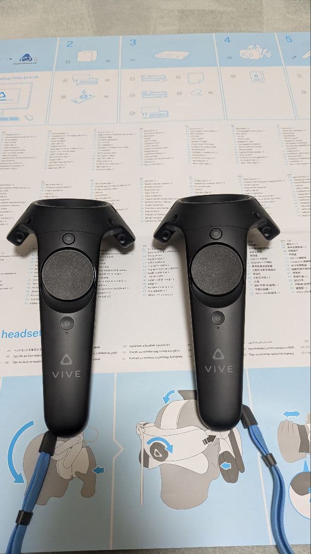 HTC VIVE PRO (スターターキット) 美品