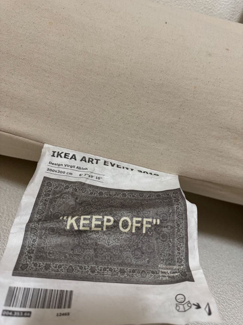 新品Virgil Abloh x IKEA \"KEEP OFF\" 200x300