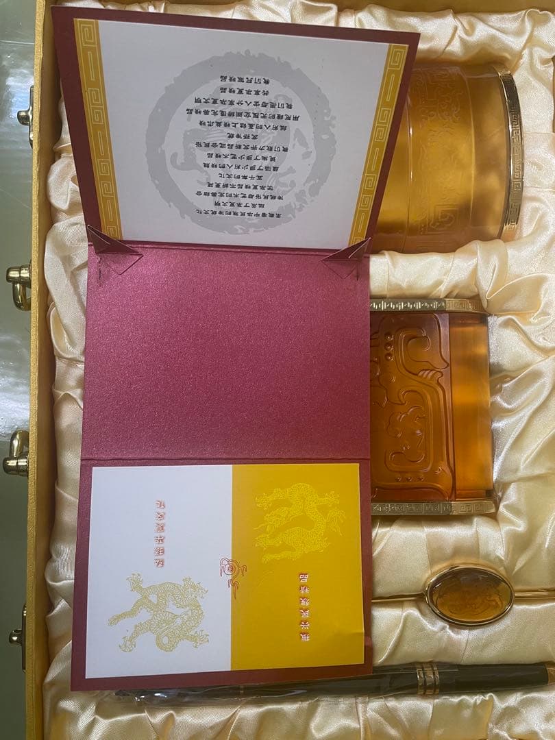 琥珀色のカトラリーセット