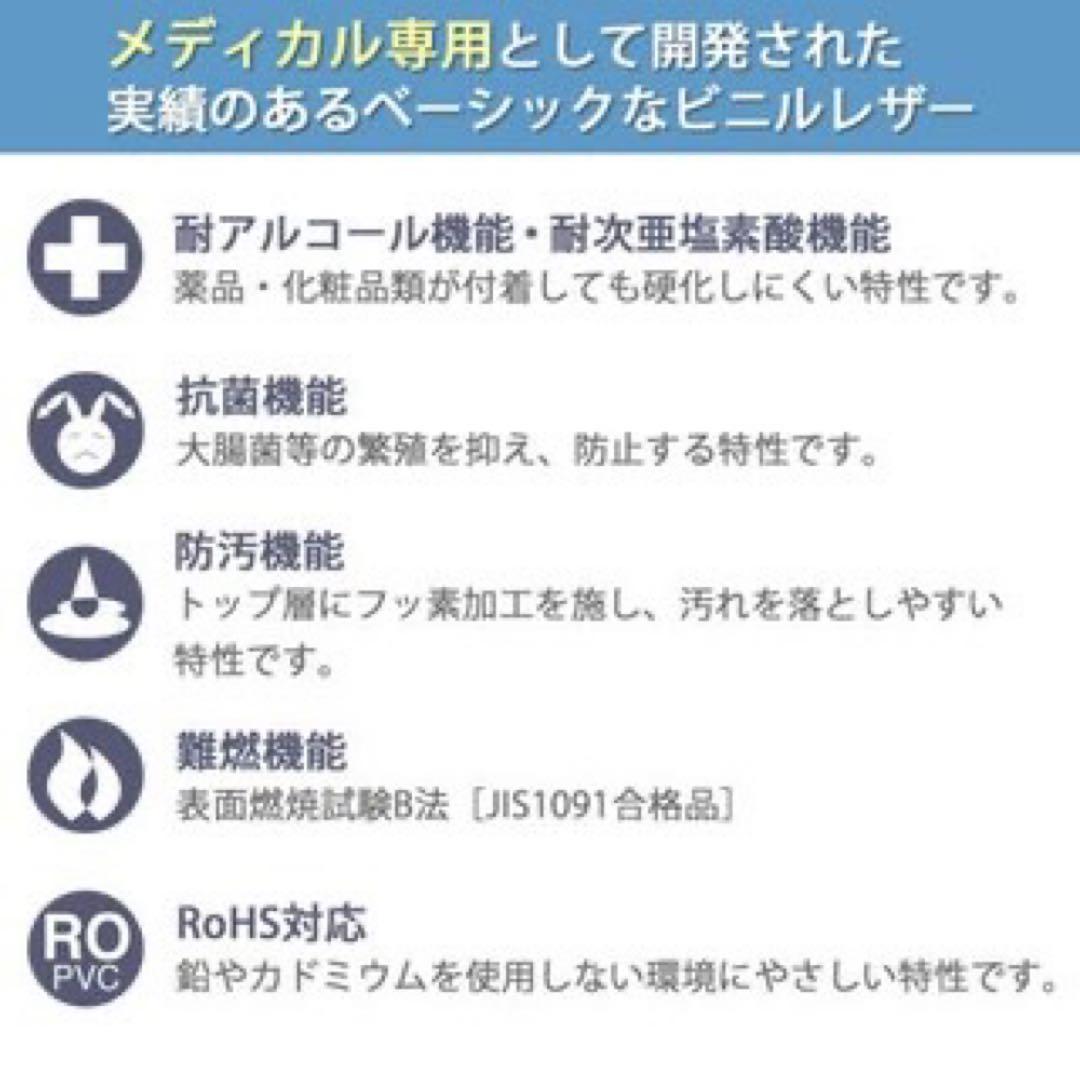 最終処分⭐︎医療用高田電動ベッド　TB-751　超★超美品