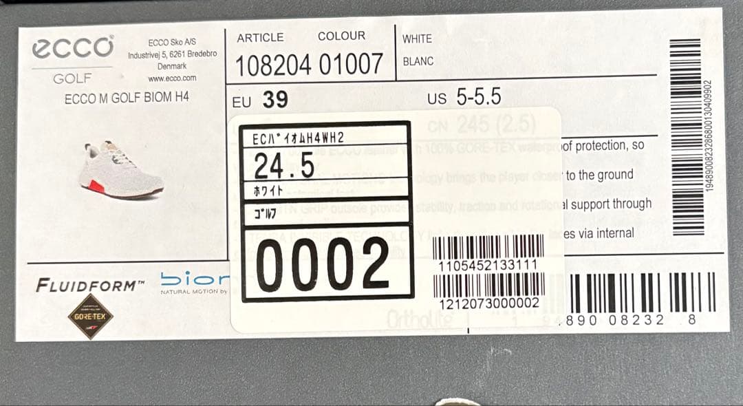 ECCO BIOM ホワイト シューズ