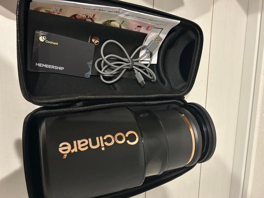 【正規品 新品】Cocinare ポータブル　アイスクリームメーカー