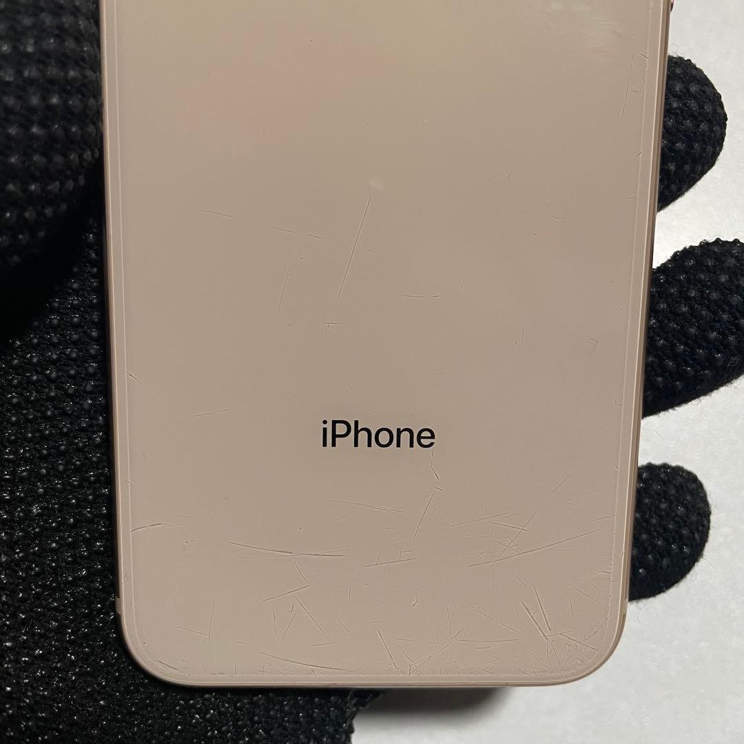 iPhone 8 ゴールド 64GB（箱・イヤホン有り）