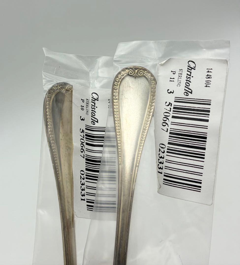 【銀製】Christofle マルメゾン スターリングシルバー ティースプーン