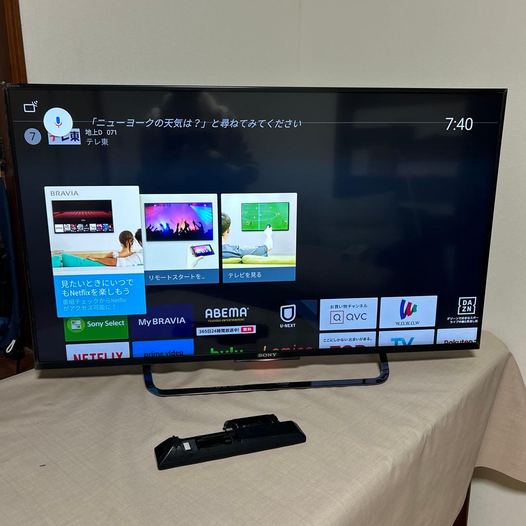 Sony 4k ブラビア　Android アンドロイド　KJ-43X8500C