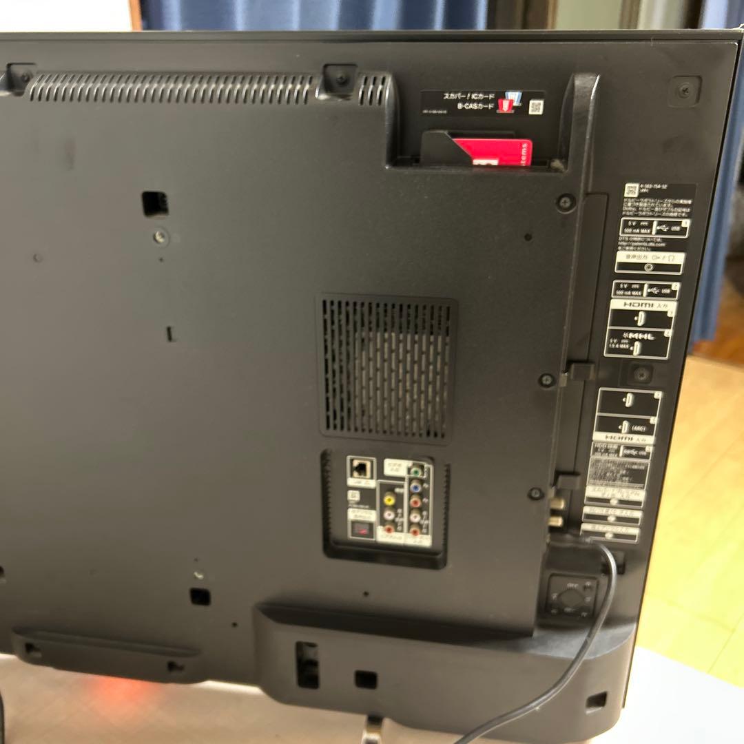 Sony 4k ブラビア　Android アンドロイド　KJ-43X8500C
