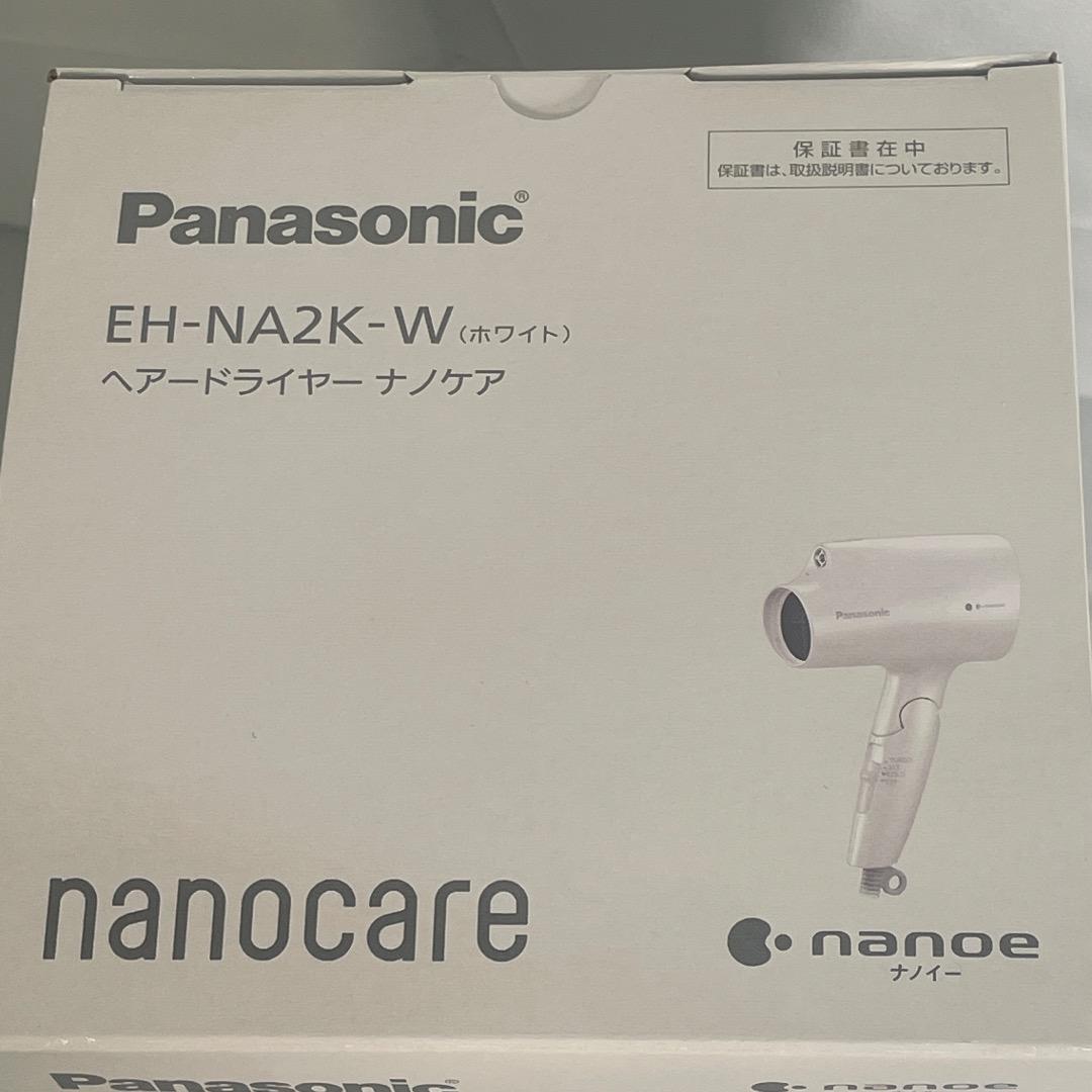 Panasonic EH-NA2K-W 新品ヘアドライヤー ナノケア 保証書付き