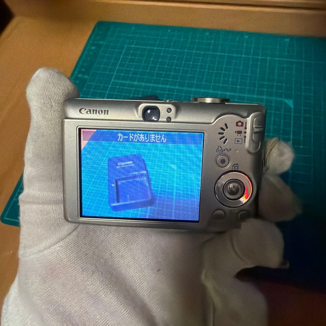 Canon キャノン デジタルカメラ IXY DIGITAL 70