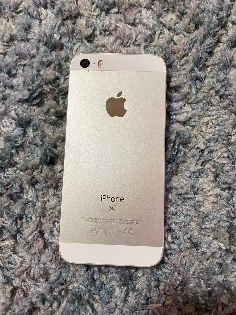 iPhone SE シルバー 最大バッテリー容量88%