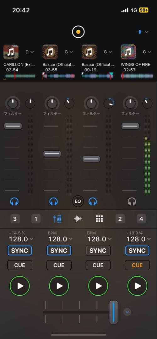 ルナユニックスDJコントローラーDDJ-400モデルフルセット