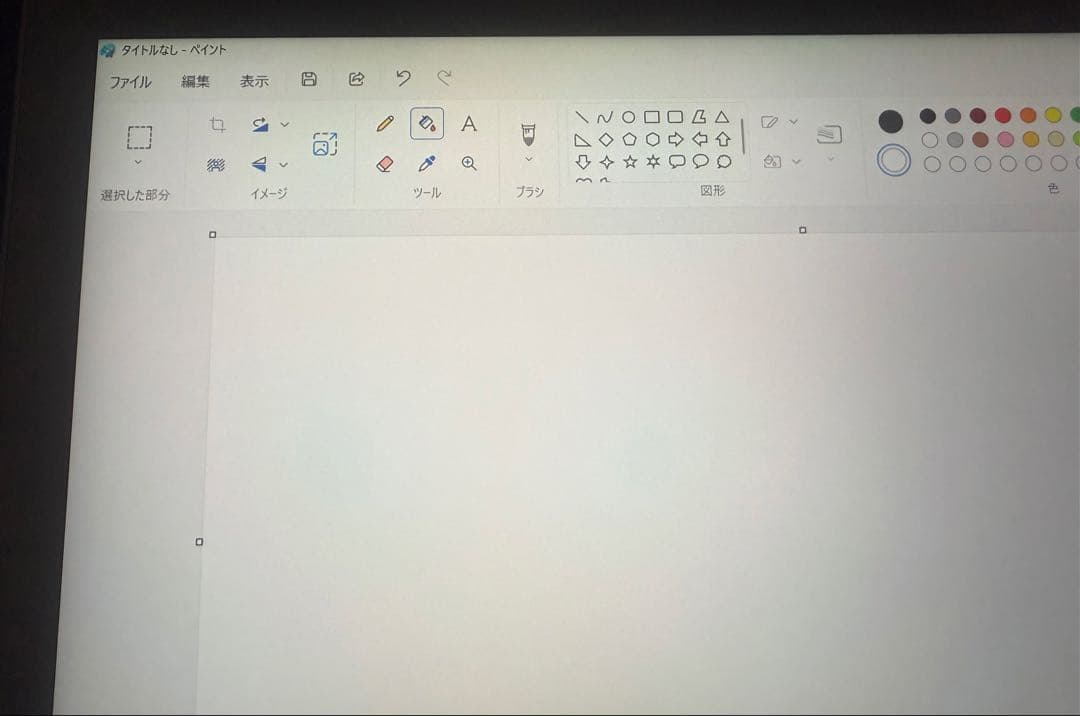 液タブ・ペンタブ Wacom Cintiq 16 DTK168K4C