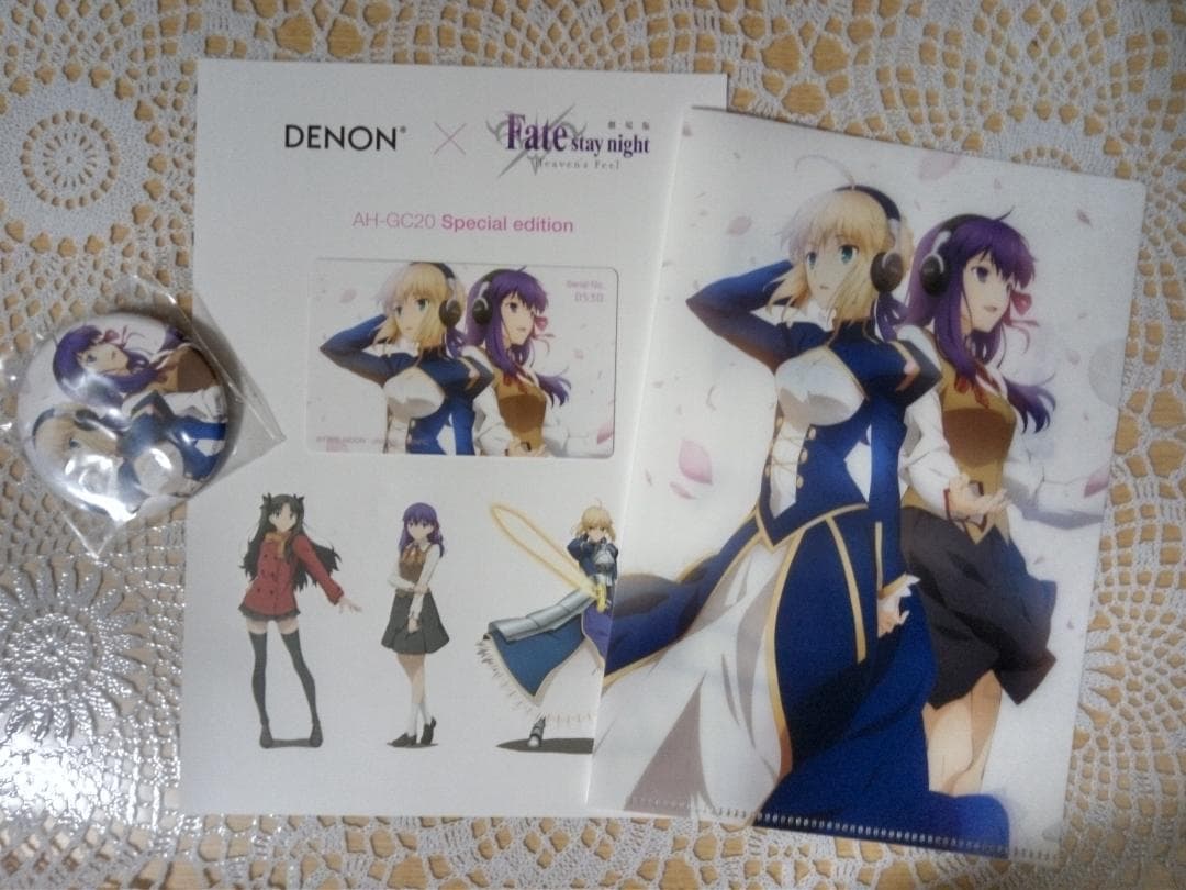 DENON AH-GC20 Fate/stay night ワイヤレスヘッドホン